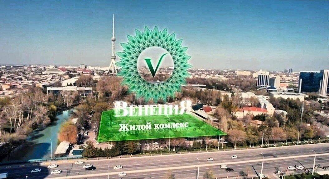 Территория ЖК Венеция 1,3 га