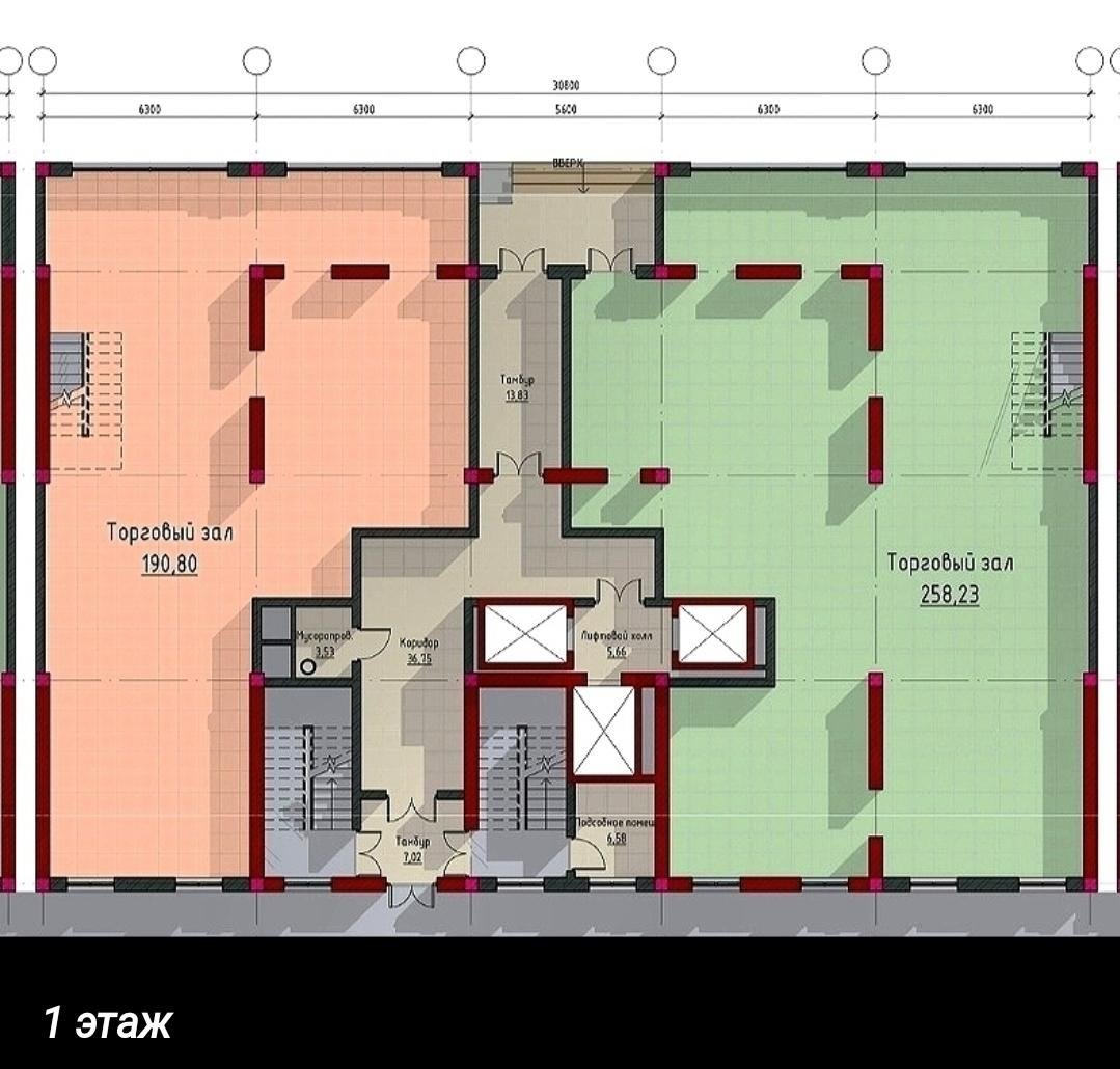 1 этаж · торговые залы 190,80 и 258,23 м²