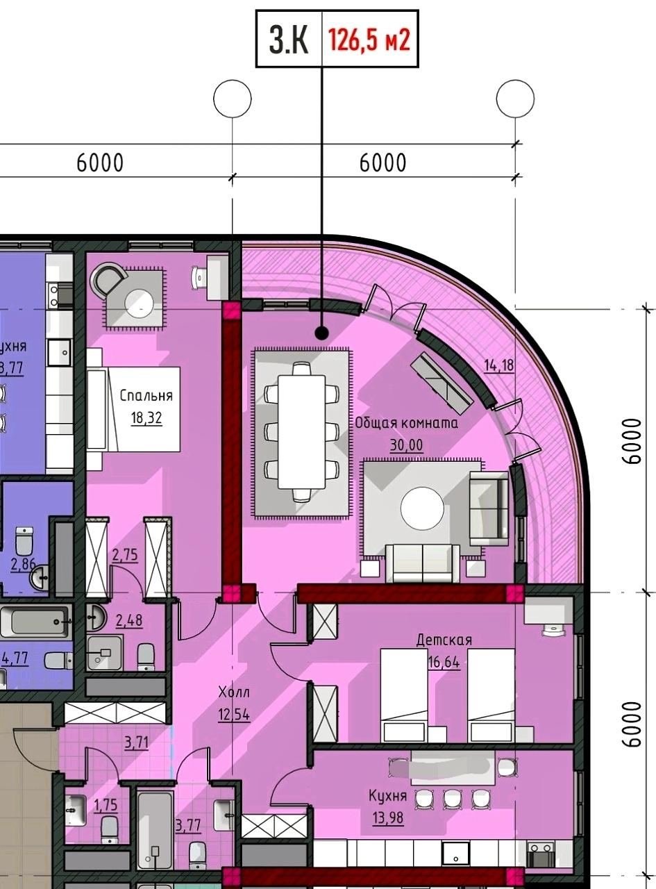 3-комнатная 126,5 м²