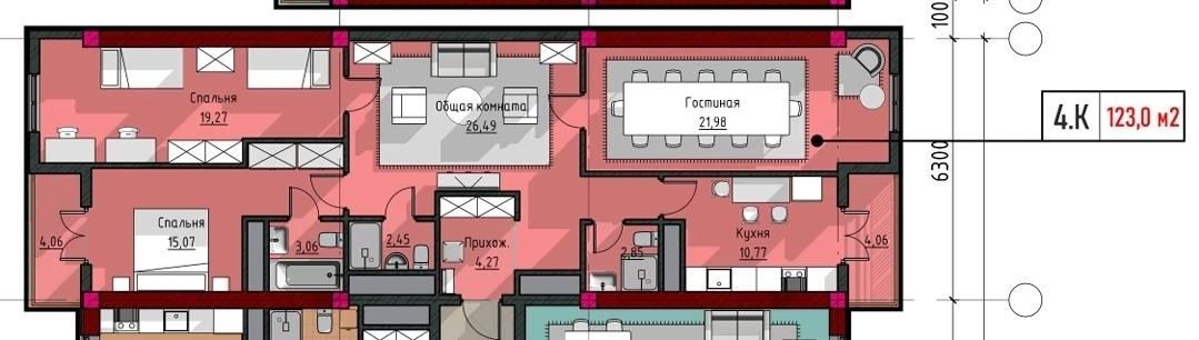 4-комнатная 123 м²